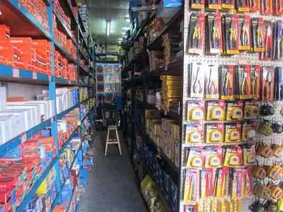 小五金店加盟 市场前景与品牌选择指南