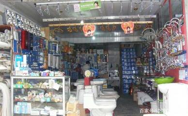 乡镇创业新选择 五金零售，小生意里的大机遇