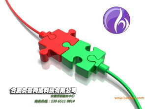 芜湖书生商友加盟代理 开启互联网销售新篇章